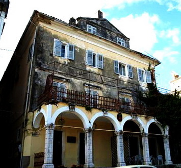 corfu.gr-2020-06-05_15-17-31_462258