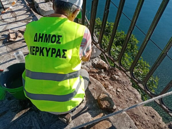corfu.gr-2020-06-30_17-51-33_688136