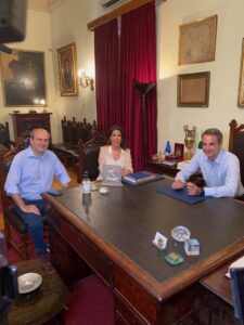 corfu.gr-2020-07-13_10-14-41_947915