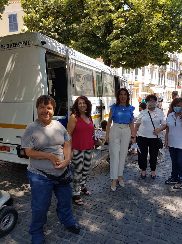 corfu.gr-2020-07-23_11-19-15_661055