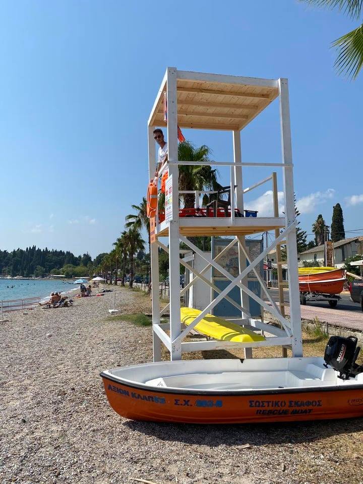 corfu.gr-2020-08-04_12-36-46_447400