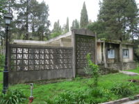 corfu.gr-2020-10-22_10-52-01_050552
