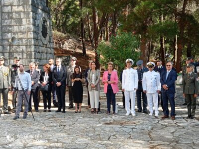 corfu.gr-2020-09-25_06-57-47_308849