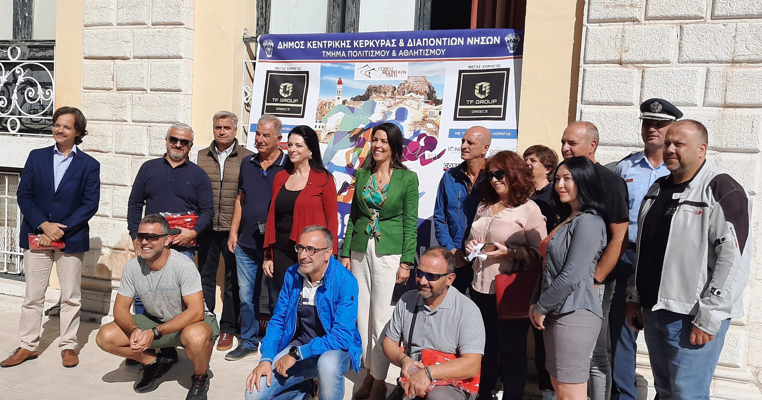 corfu.gr-2020-10-08_10-19-15_783043
