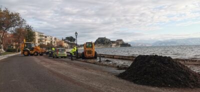 corfu.gr-2020-12-10_10-23-41_116431