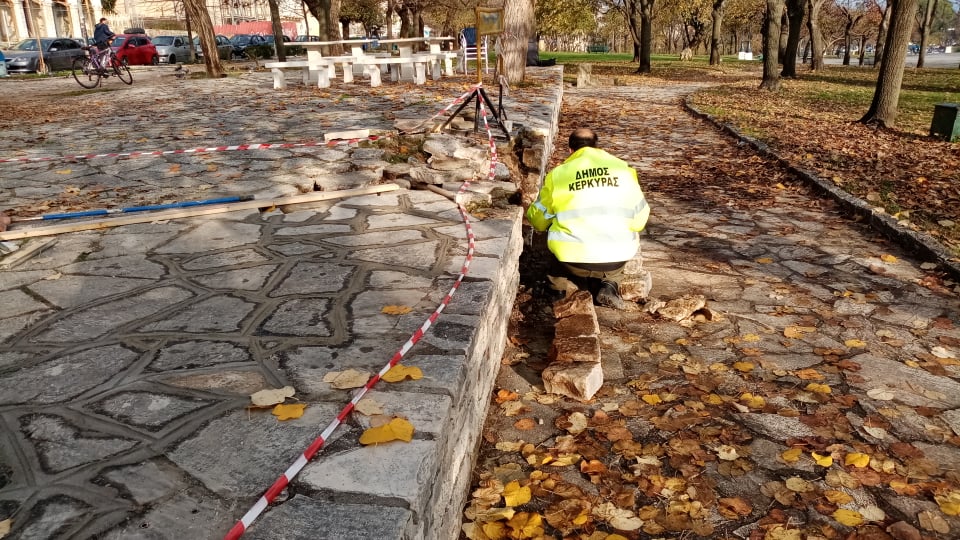 corfu.gr-2021-02-04_09-37-54_205713