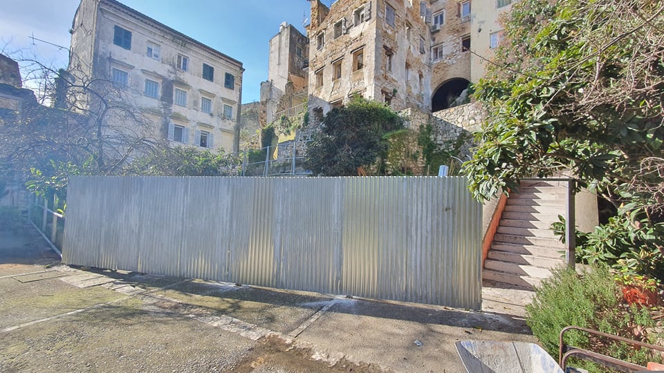 corfu.gr-2021-02-05_11-46-58_674124