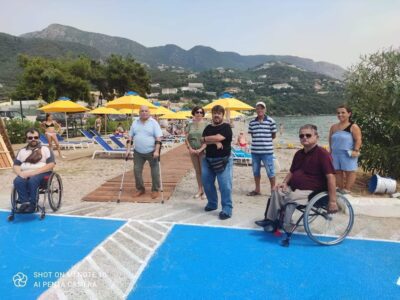 corfu.gr-2021-08-13_09-01-58_894685