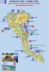 corfu.gr-2021-08-16_11-53-43_734686