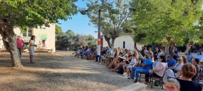 corfu.gr-2021-09-02_11-42-17_701005