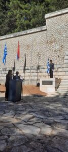 corfu.gr-2021-09-23_11-42-21_688156