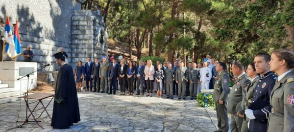 corfu.gr-2021-09-23_11-42-39_498033