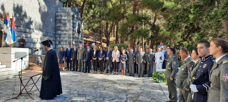 corfu.gr-2021-09-23_11-42-39_498033