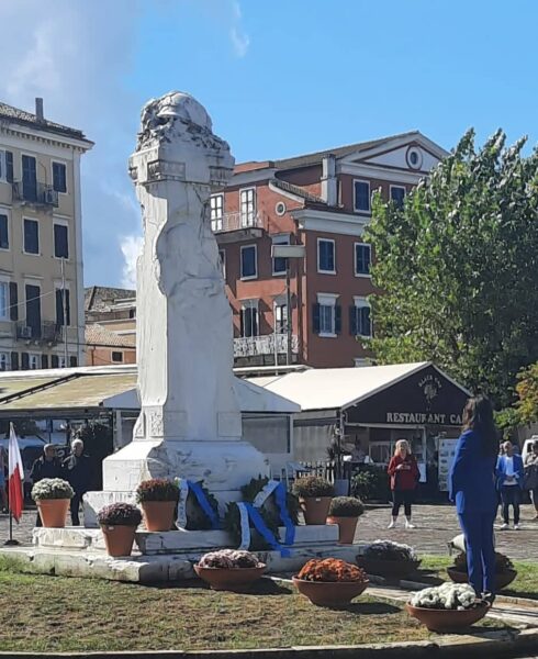 corfu.gr-2021-10-11_11-55-09_981815