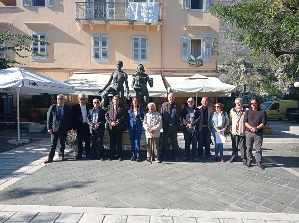 corfu.gr-2021-11-01_17-14-49_833463