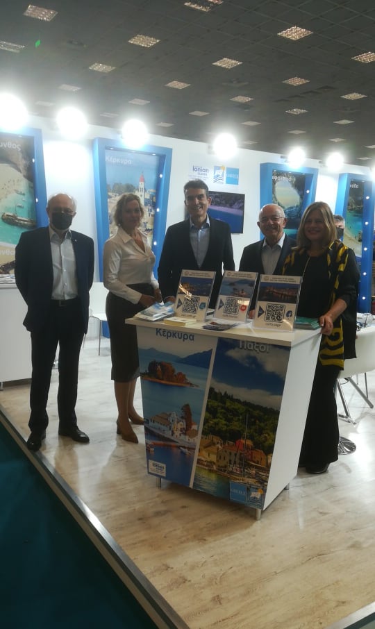 corfu.gr-2021-11-15_12-34-29_899771