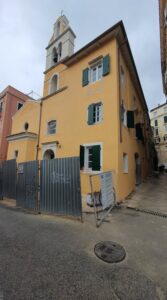 corfu.gr-2021-11-15_12-46-40_485321