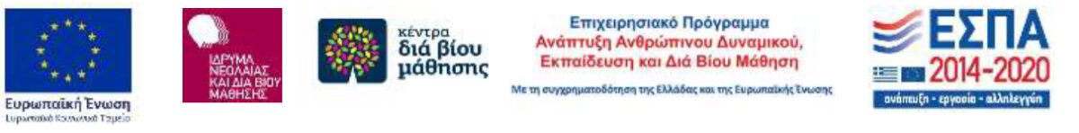 corfu.gr-2021-11-19_07-55-53_804582