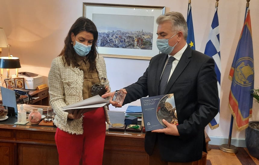corfu.gr-2021-11-19_13-18-57_083872