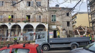 corfu.gr-2022-01-21_17-18-54_040257