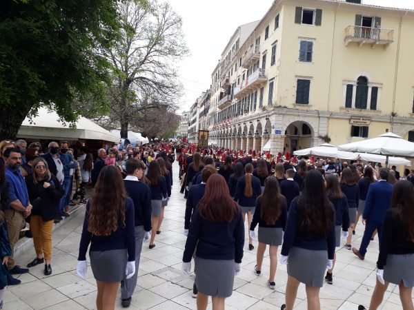 corfu.gr-2022-04-18_19-02-08_255713