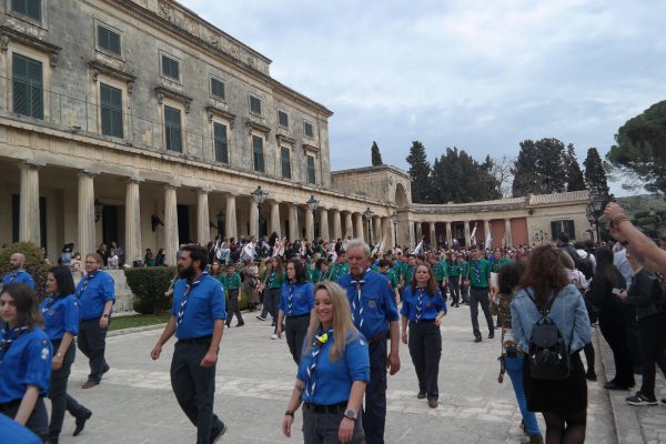 corfu.gr-2022-04-18_19-39-37_384475