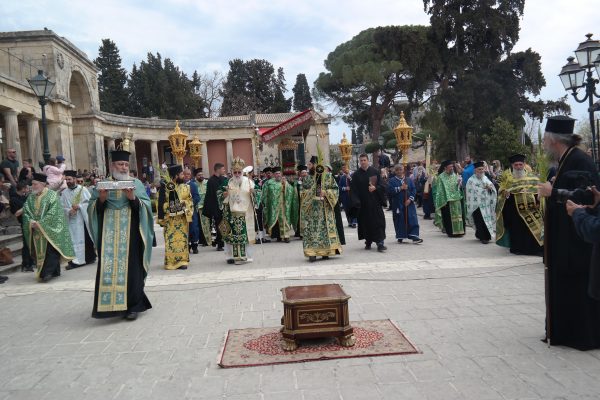 corfu.gr-2022-04-18_19-42-02_749938