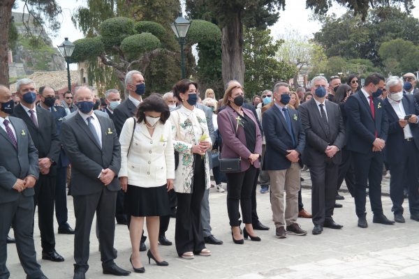 corfu.gr-2022-04-18_19-43-03_067185