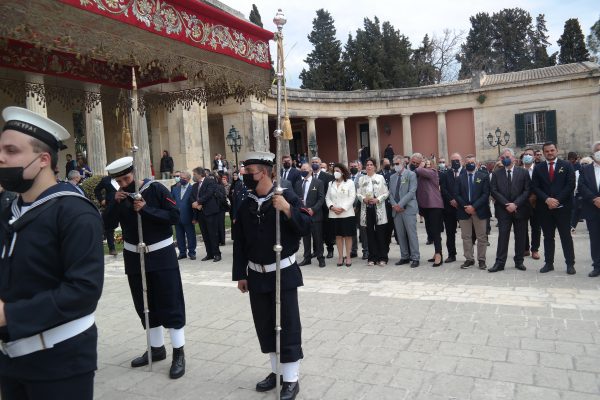 corfu.gr-2022-04-18_19-45-26_061801