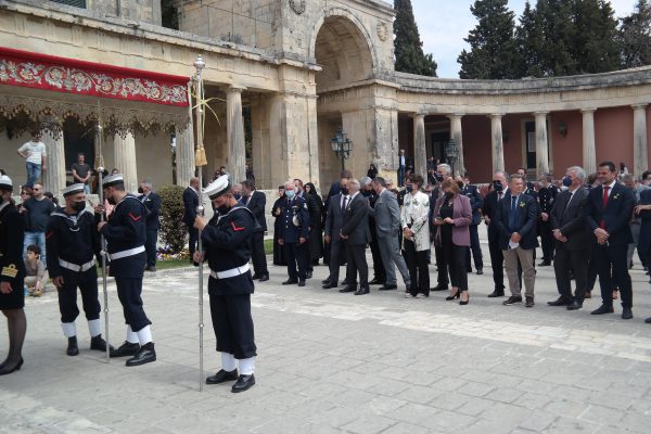 corfu.gr-2022-04-18_19-47-05_098866