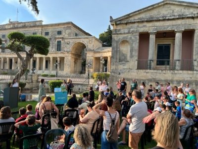 corfu.gr-2022-06-06_11-05-16_400470