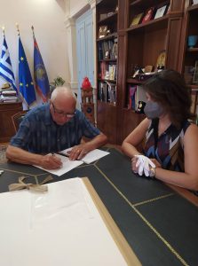 corfu.gr-2022-07-07_11-31-05_011274