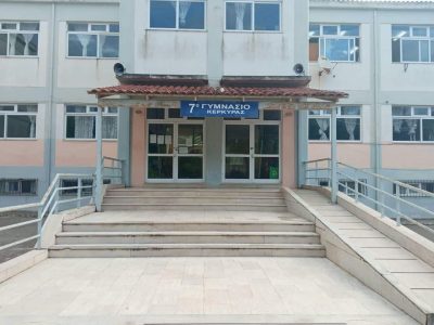 corfu.gr-2022-09-12_11-57-41_718141