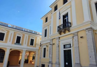 corfu.gr-2022-09-12_11-58-19_816159