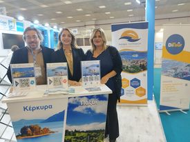 corfu.gr-2022-11-20_19-37-00_226088