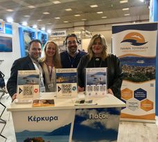 corfu.gr-2022-11-20_19-37-10_561369