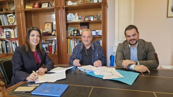 corfu.gr-2023-02-17_13-49-47_817145