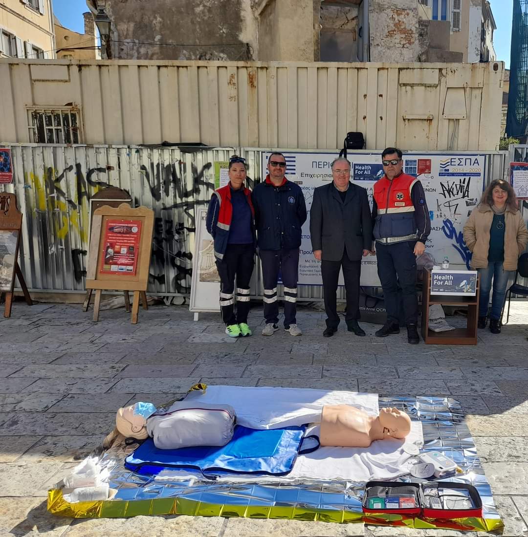 corfu.gr-2023-04-10_10-18-35_330003