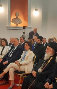 corfu.gr-2023-05-15_10-57-59_737749