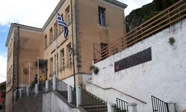corfu.gr-2023-06-29_10-48-24_380218