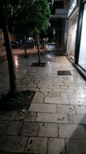 corfu.gr-2023-06-30_08-57-58_451305