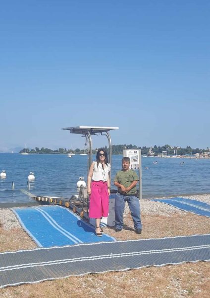 corfu.gr-2023-07-18_11-52-29_010698