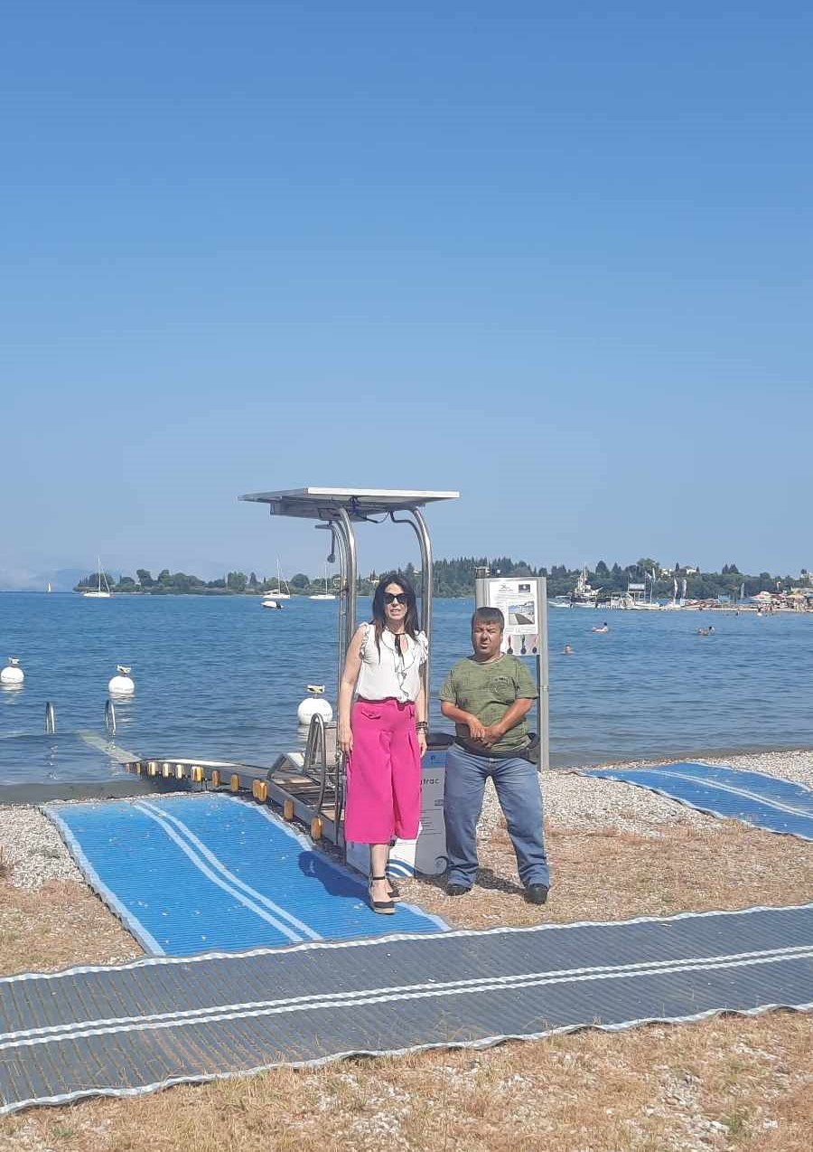 corfu.gr-2023-07-18_11-52-29_010698