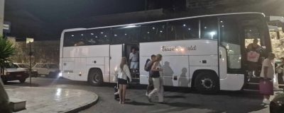 corfu.gr-2023-07-24_11-20-37_548527