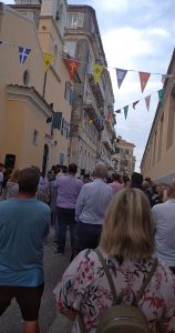 corfu.gr-2023-09-18_08-16-21_179184
