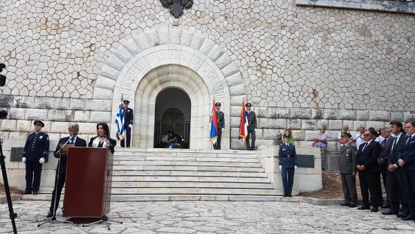 corfu.gr-2023-09-22_10-42-45_048551