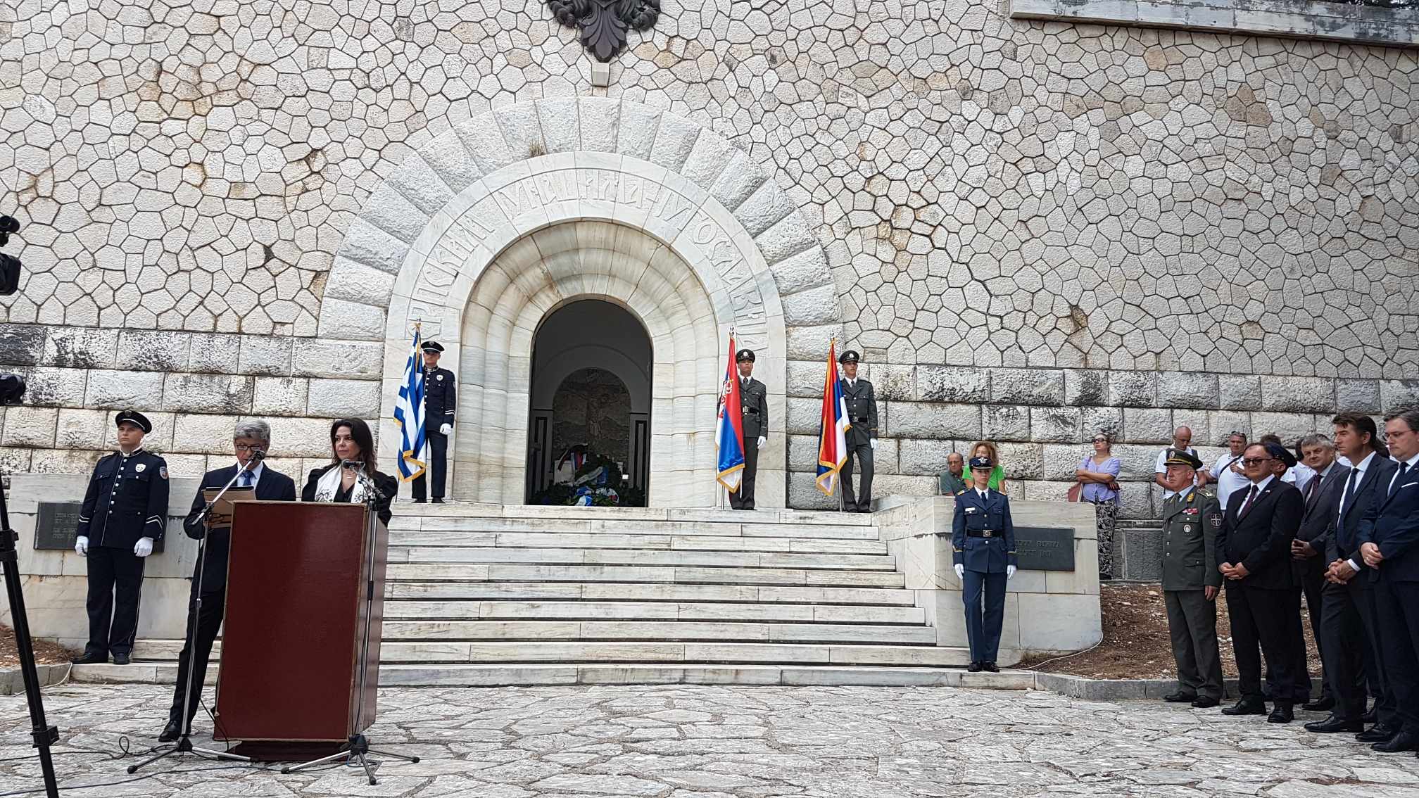 corfu.gr-2023-09-22_10-42-45_048551