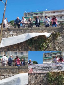 corfu.gr-2023-10-03_16-29-19_705630