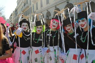 corfu.gr-2024-01-30_11-58-04_552413