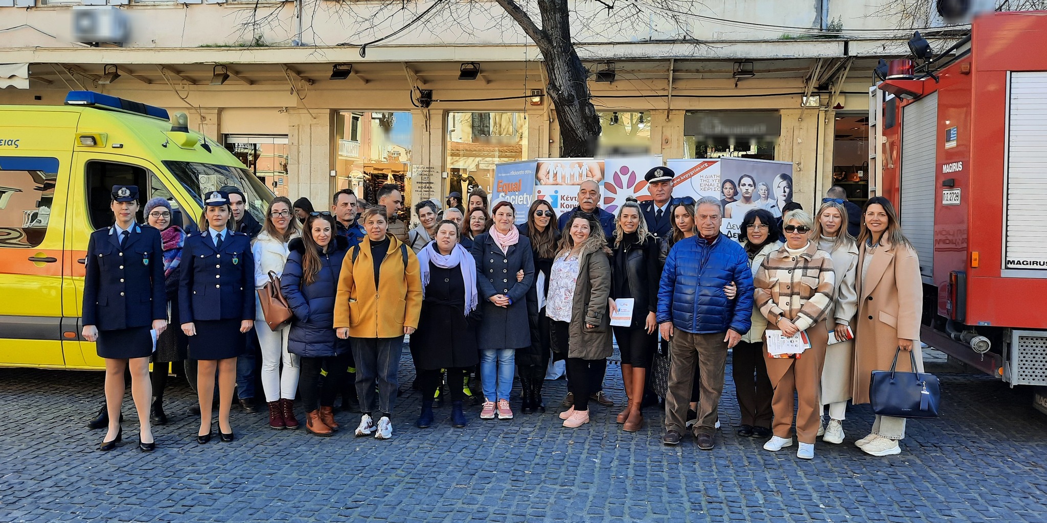 corfu.gr-2024-01-30_12-14-27_523996